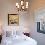 Sifnos House - And Hotel