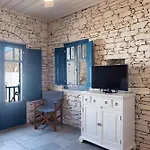 Hotel Sifnos House - And 3*