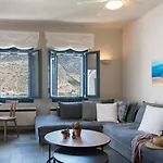 Sifnos House - And 3*