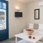 Sifnos House - And