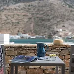 Hotel Sifnos House - And
