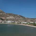 Sifnos House - And Hotel
