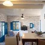 Sifnos House - And