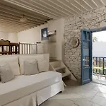 Sifnos House - And Kamarai