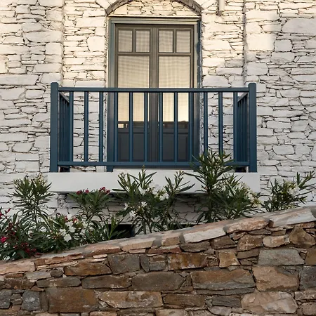 Sifnos House - And Kamárai
