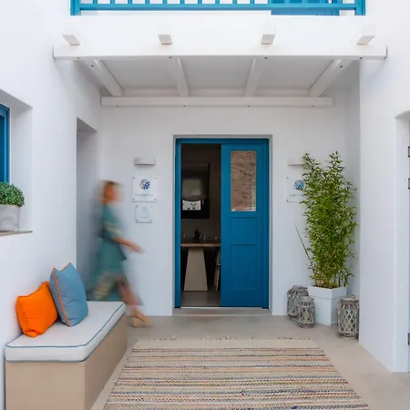 Sifnos House - And فندق 3*