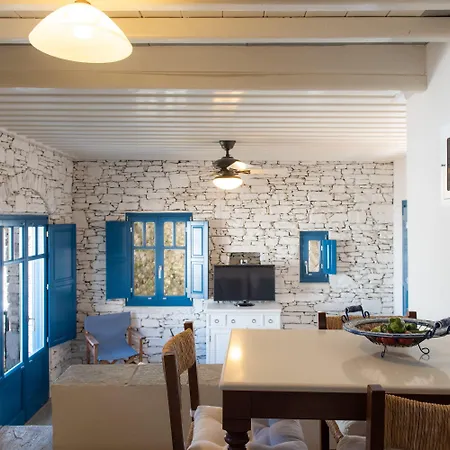 Sifnos House - And