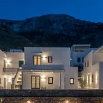 Sifnos House - And Hotel Kamares (Sifnos)
