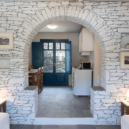 Sifnos House - And Hotel Kamares (Sifnos)
