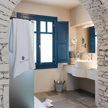 Sifnos House - And 호텔