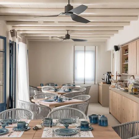 Hotel Sifnos House - And