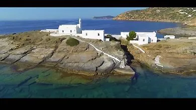 Sifnos House - And 3* Kamares (Sifnos)
