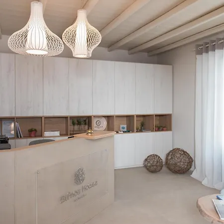 Hotel Sifnos House - And 3*